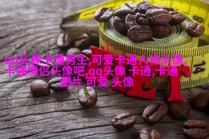 素描的伤感男生头像