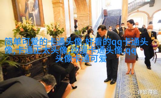 可爱呆萌情侣头像图片(精选20张)