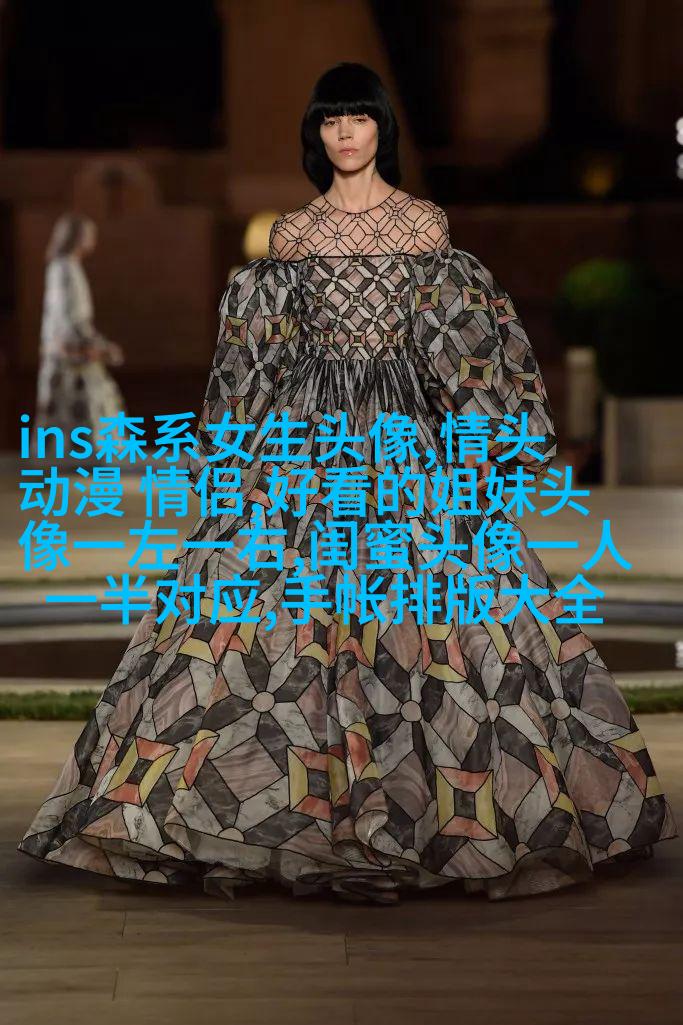 闺蜜头像一对两张霸气带字