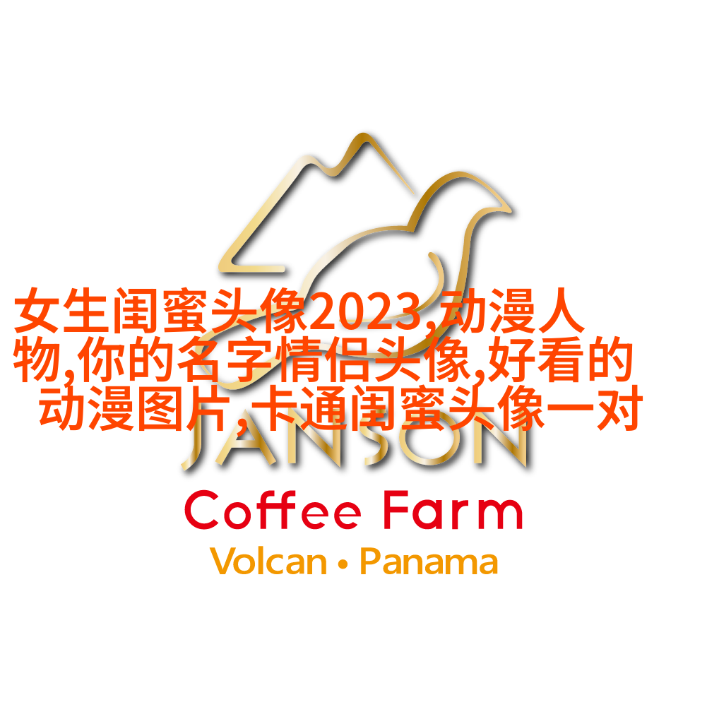 韩系可爱闺蜜头像一人一张_梨涡姑娘