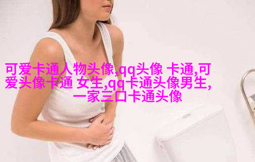 给人一种阳光的头像动漫女(24张)