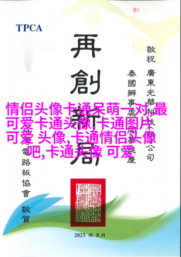 2023最火狗狗头像(精选25张)
