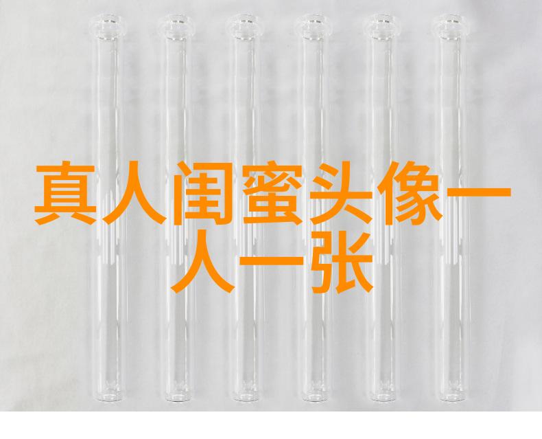 有意境的姐妹头像一左一右