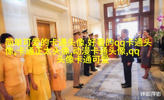 可爱呆萌情侣头像图片(精选20张)
