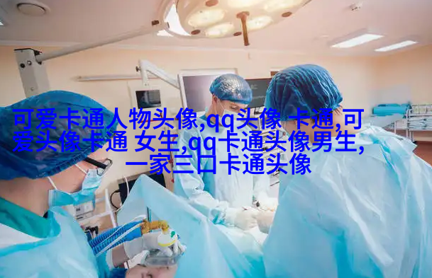 给人一种阳光的头像动漫女(24张)
