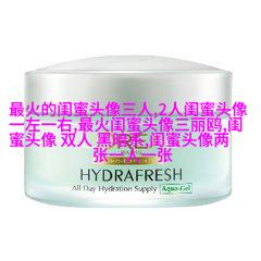 亲姐妹带字的q头像一左一右