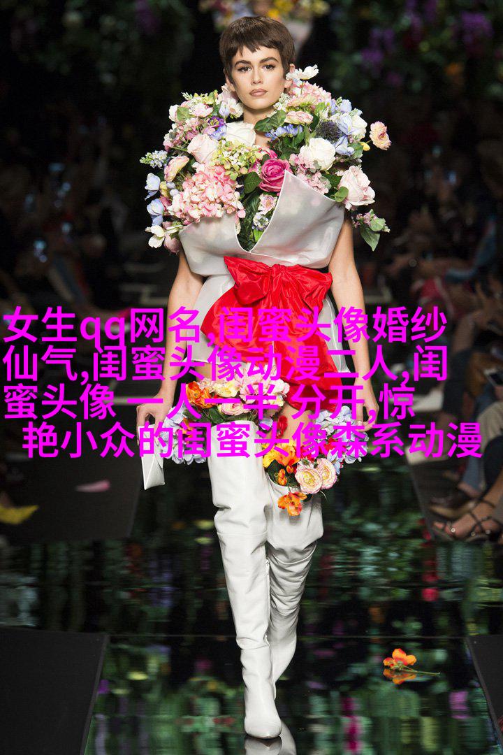 韩系小清新闺蜜头像一对两张
