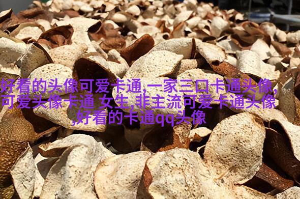 动漫风景图片唯美清新头像(精选24张)