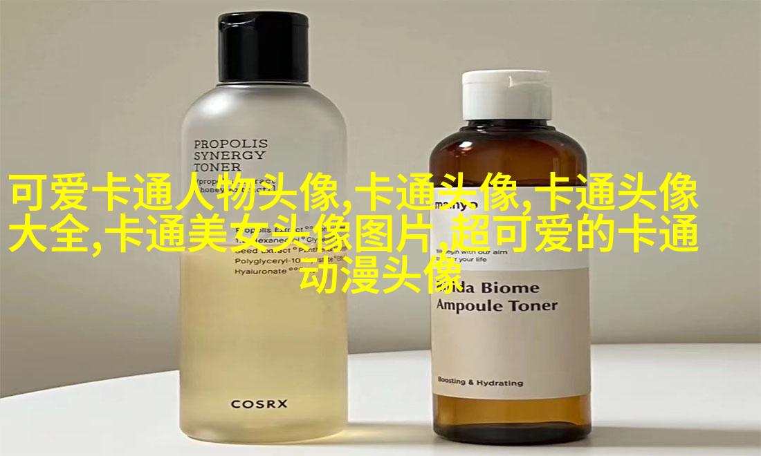 微信头像男生成熟稳重(精选14张)