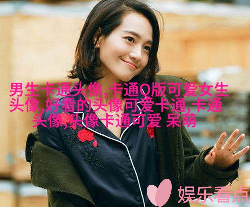 高清女生头像手绘图片(精选18张)