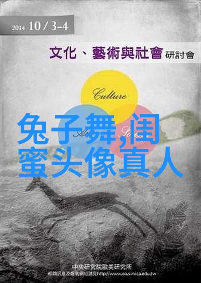 四人闺蜜头像一人一张
