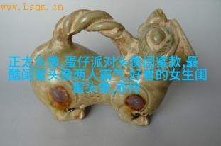 一左一右的带字闺蜜头像_永远的好姐妹
