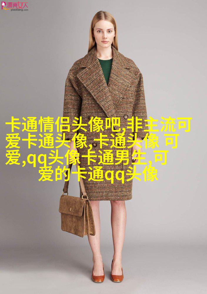又萌又可爱的头像(16张)
