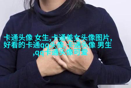 超萌情侣头像一男一女