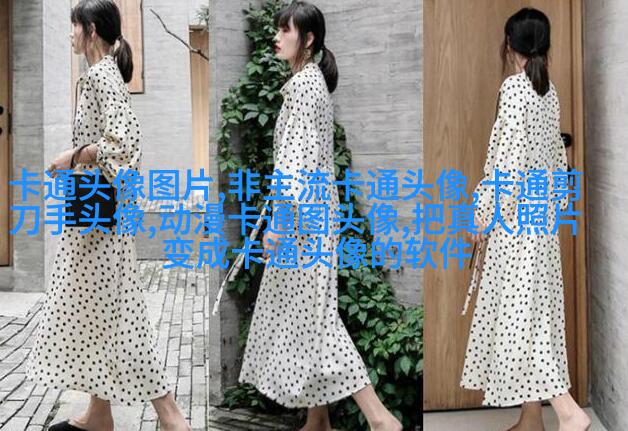 亲蜜的情侣头像