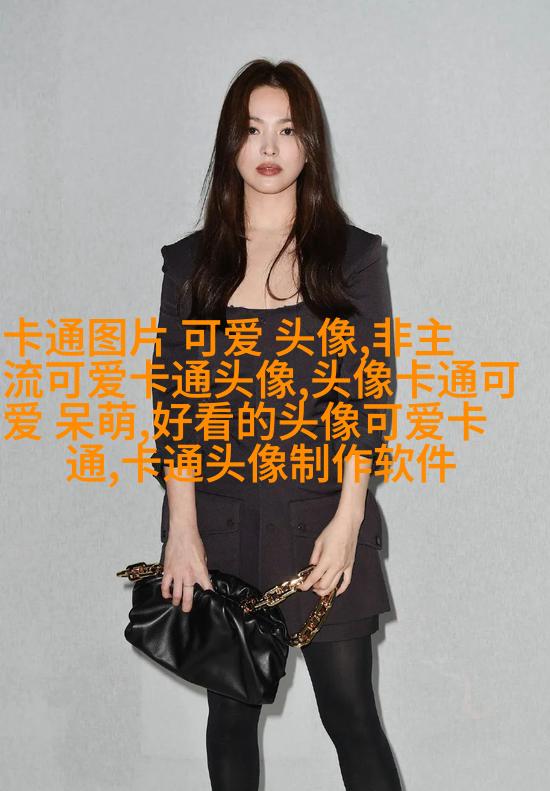 可爱qq情侣头像一对两张_用尽一生陪伴你