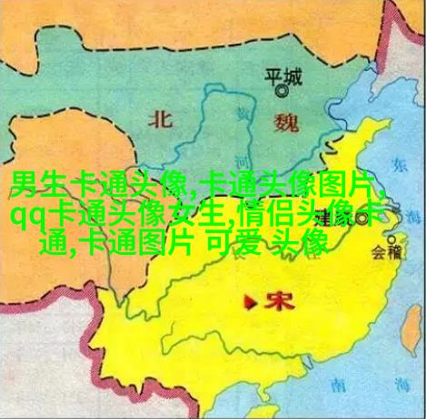 头像情侣微信2023最新高清图片(14张)