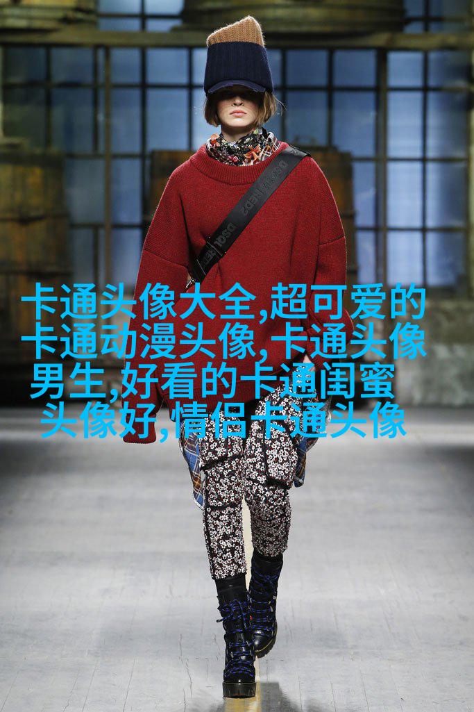 qq女生头像可爱萌