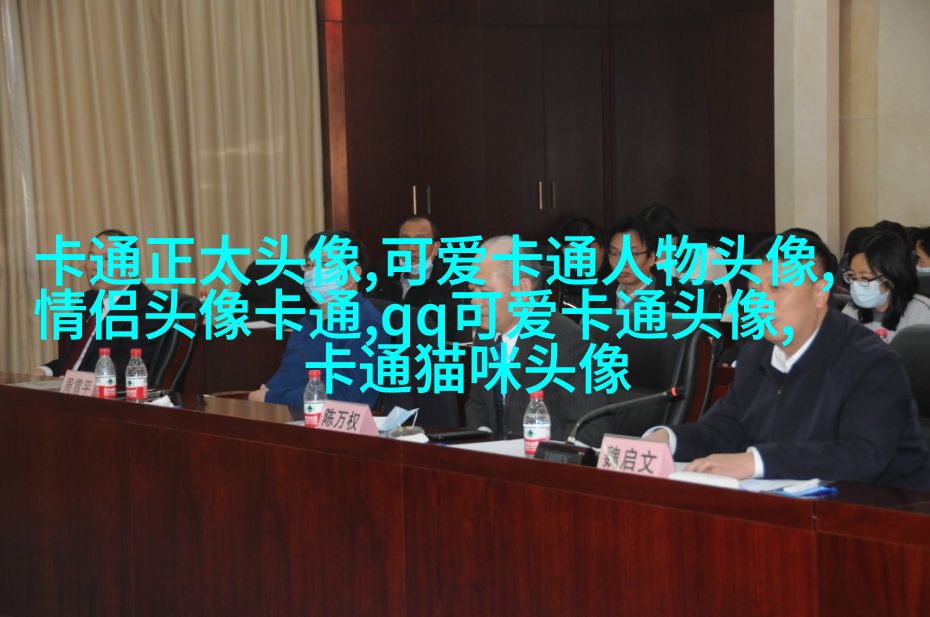 搞笑的头像