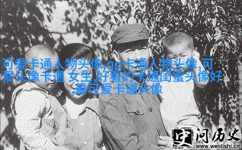 可爱幸福的动漫情侣头像(共16张)