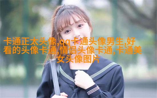 情头2023新款一左一右(优选18张)