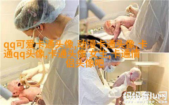 周杰伦qq头像