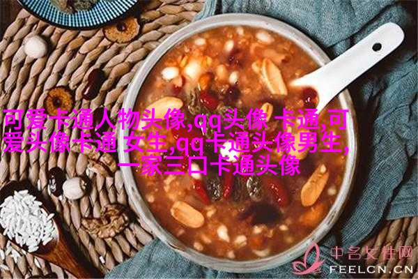 给人一种阳光的头像动漫女(24张)