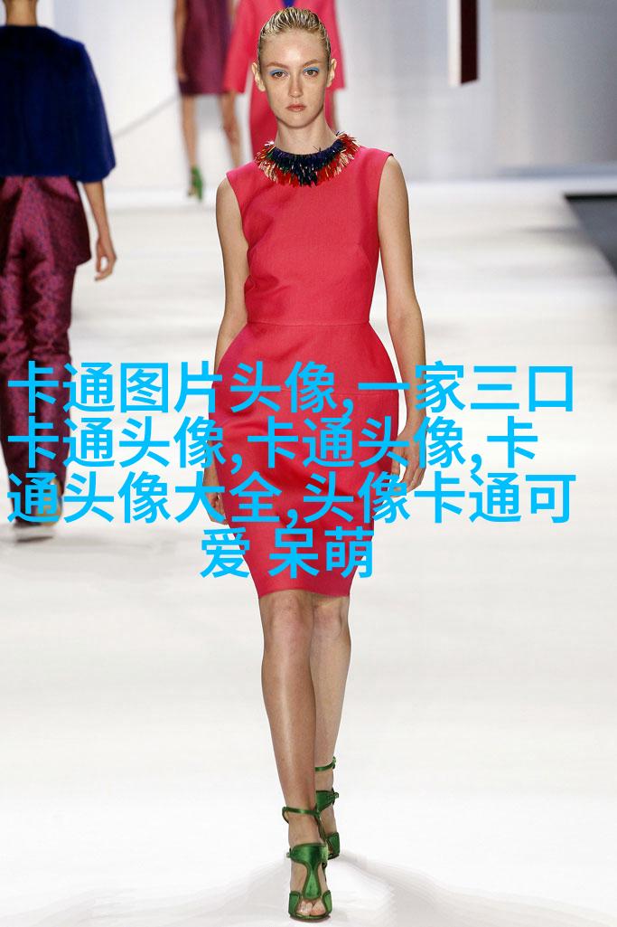 可爱女生带文字头像(精选16张)