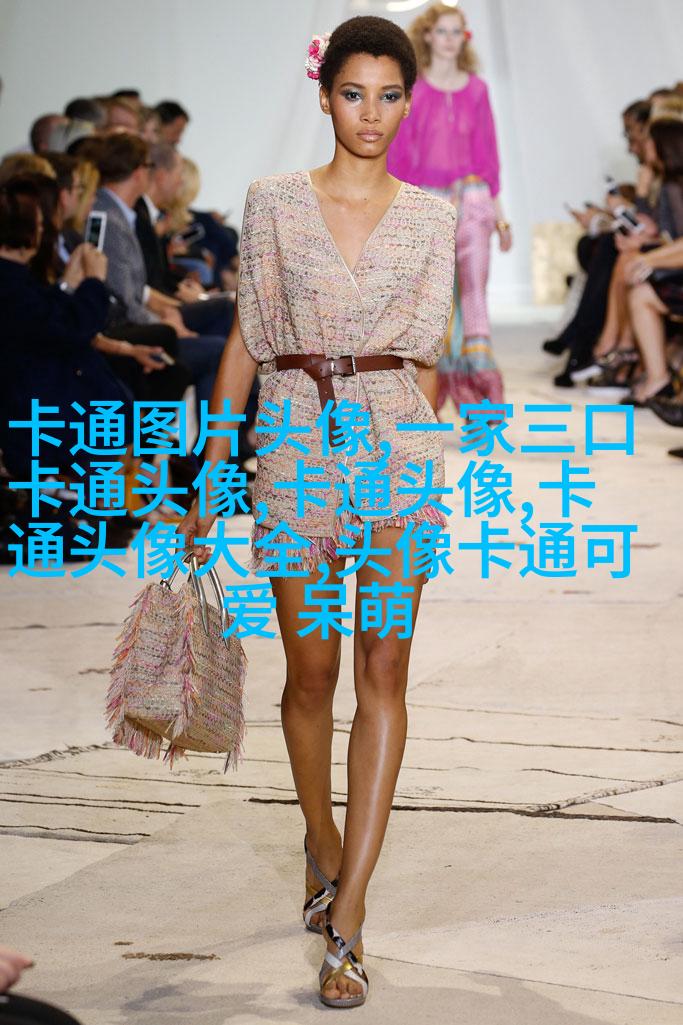 可爱女生带文字头像(精选16张)