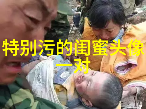 非主流头像带字闺蜜头像(34张)