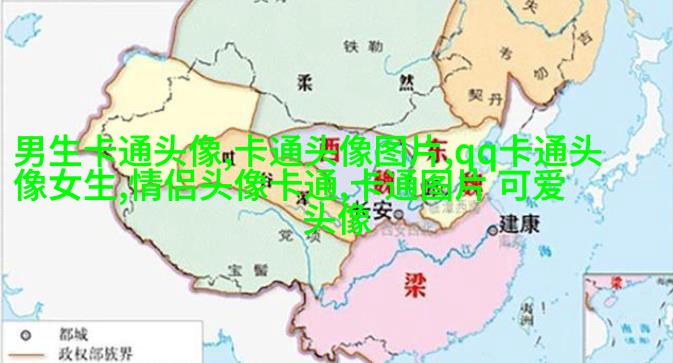 头像情侣微信2023最新高清图片(14张)
